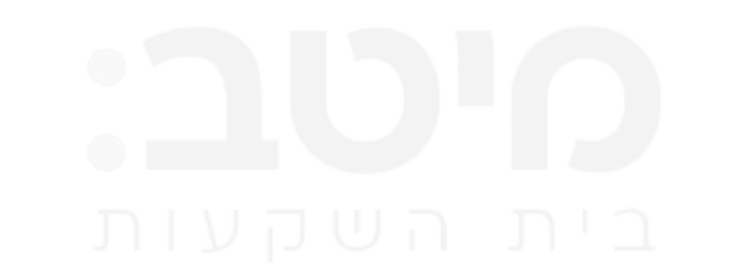 לוגו מיטב