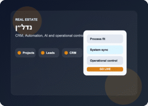 נדל״ן hero